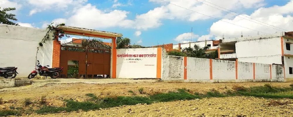 ACHARYA TRIVENI DAS BALIKA MAHAVIDYLAY NASEERABAD UMESHNAGAR, GHAZIPUR	